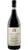 Vigna Santa Rosalia Nebbiolo d’Aba DOC 2023 - Brezza