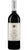 Nebbiolo Langhe DOC - Elio Altare