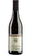 Nebbiolo d'Alba Valmaggiore DOC - Magnum - Giacomo Grimaldi
