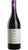 Nebbiolo Langhe DOC - Castello di Verduno