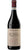 Nebbiolo Langhe DOC 2024 - Mario Marengo