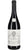 Nebbiolo Langhe DOC 2024 - Poderi Luigi Einaudi