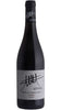 Nerello Mascalese Rosso IGT - Agricola Ayunta