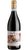 Nero d’Avola Sicilia DOC - Rapitala