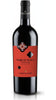 Nero D'Avola Sicilia Bio DOP - Corte Camarì