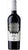 Nero di Troia Puglia - Poggio Marù