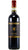 Nobile di Montepulciano DOCG 2021 - Avignonesi