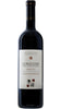 Romagna Sangiovese Superiore Il Novilunio DOC - Le Rocche