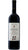 Romagna Sangiovese Superiore Il Novilunio DOC - Le Rocche