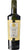 Olio Extravergine di Oliva 250ml Bottiglia - Limone - Galantino