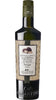 Olio Extravergine di Oliva 250ml Bottiglia - Tartufo - Galantino