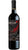Aglianico del Vulture DOC - Orme Di Lava