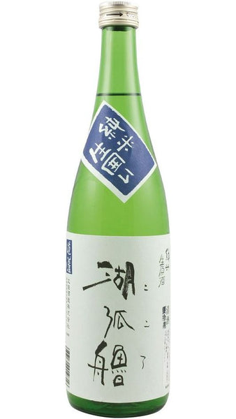 Sake Ota Kokoro 72 cl - Yoigokochi