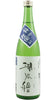 Sake Ota Kokoro 72 cl - Yoigokochi