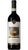 Paesaggio Inatteso Brunello di Montalcino DOCG - Biologico - Camigliano