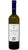 Romagna Pagadebit DOC - Le Rocche