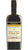 Rhum Papalin 5Y Ed.2024 70cl Jamaica