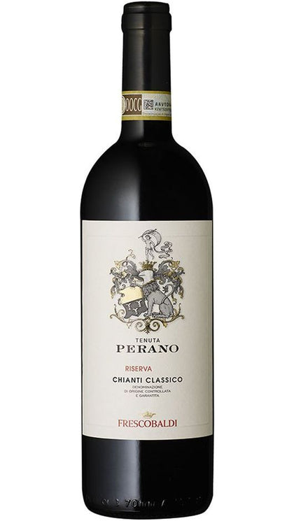 Chianti Classico DOCG Riserva - Tenuta Perano - Magnum - Cassa di legno - Frescobaldi