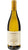 Pietrabianca Castel del Monte DOC - Biologico - Tenuta Bocca di Lupo - ETICHETTA DANNEGGIATA
