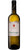 Pinot Grigio Alto Adige DOC - Ritterhof