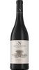 Pinotage - Neethlingshof Estate