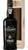 Porto Cruz Box Reserve 75cl - Astuccio in Legno