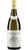 Pouilly Fume 200esima Vendemmia - Baron De Ladouchette