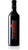 Polvanera 16 Primitivo Gioia del Colle DOC - Polvanera