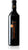 Polvanera 17 Primitivo Gioia del Colle DOC - Polvanera