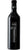 Primitivo Puglia IGT - Polvanera