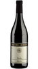Ravera Barolo DOCG 2021 - Giacomo Grimaldi