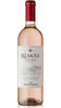 Toscana IGT Rèmole Rosè - Frescobaldi