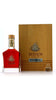Rhum Agricole The Armada 1994 70cl - Neisson