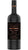Rhum Agricole Black Edition Alligator 70cl - Karukera