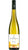 Alsace Riesling Hengst Grand Cru - Domaine Barmes Buecher