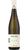 Riesling Rheinhessen Trocken - Hans Baer