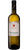 Sauvignon Alto Adige DOC - Ritterhof