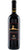 Romagna Sangiovese DOC - Dal Fiume