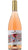 Rosato Terre Siciliane IGT - Rapitala