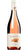 Rosè di Nerè Rosato Nero d'Avola Sicilia DOC - Feudo Maccari