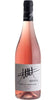 Nerello Mascalese Rosato IGT - Agricola Ayunta