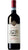 Rosso di Montalcino DOCG - Camigliano