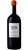 Rosso di Montalcino DOC - MAGNUM - Ventolaio