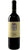 Colombini Rosso di Montalcino DOC - Fattoria dei Barbi