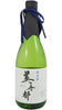 Sake Bijito Nihonshu Junmai 72cl