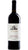 Sangiovese Rubicone IGT - Brusa