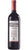 Sangiovese Rubicone IGT - DueTigli
