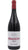 Sangiovese Superiore Bio - Il Gelso - Vigne di Bertinoro