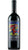 Sangiovese di Romagna DOC - Predappio - Riserva Maestroso - SaDiVino