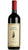 Vino Nobile di Montepulciano DOCG - Sante Lancerio - Melini